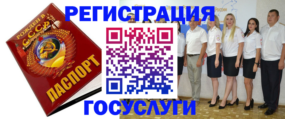 найти адрес прописки в Рязанской области